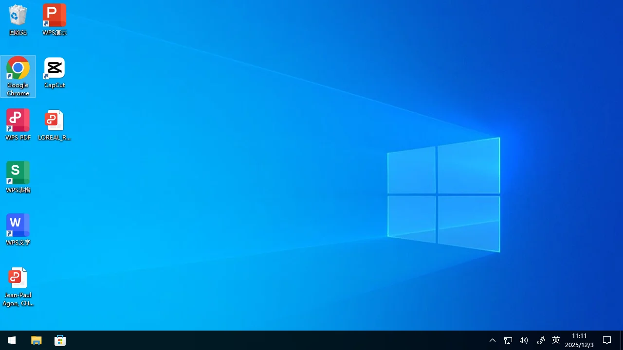 欧莱雅财务报告下载